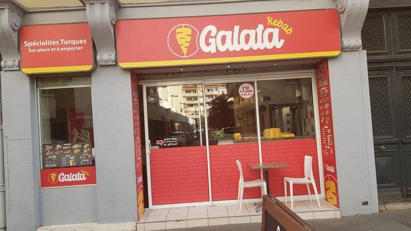 Galata kebab — photo 2