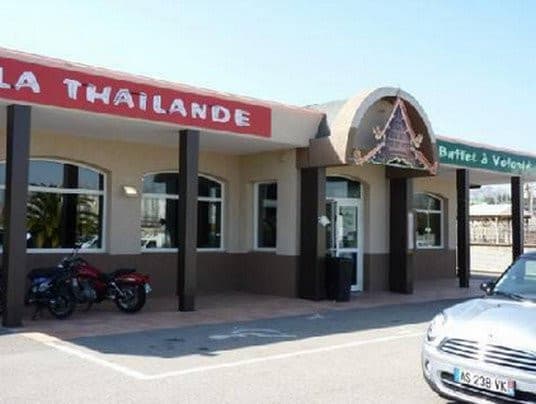 La Thaïlande — photo 2