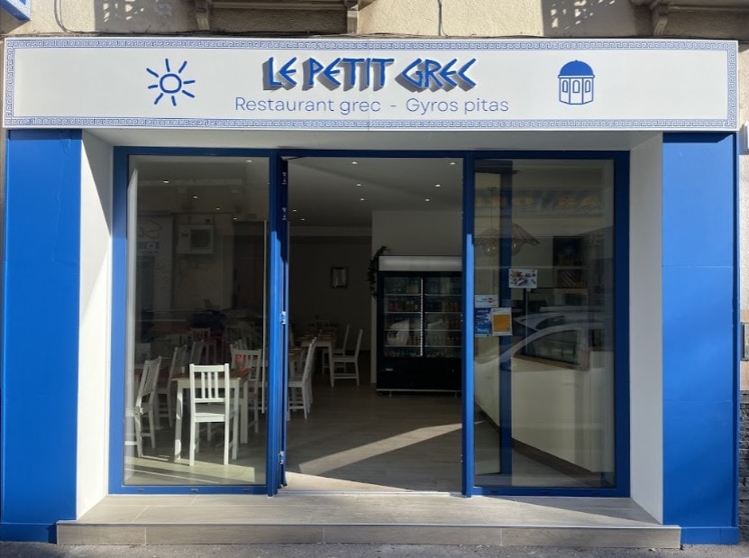 Le Petit Grec — photo 2