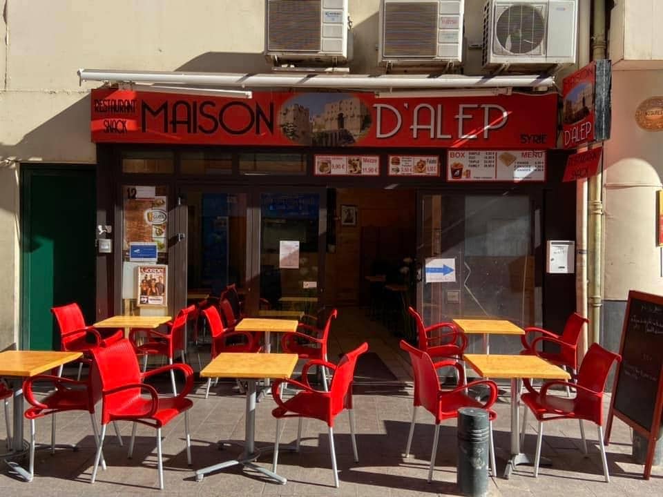 Maison D’Alep — photo 2