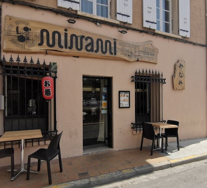 Minami — photo 2
