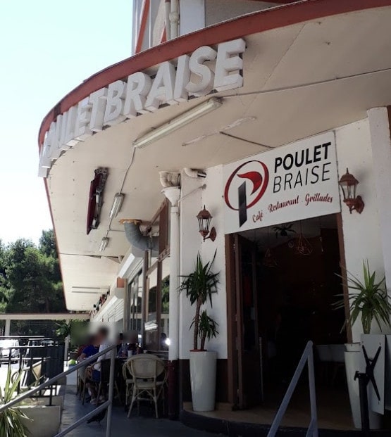 O poulet braisé — photo 3