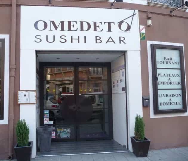 Omedeto Sushi Bar — photo 2