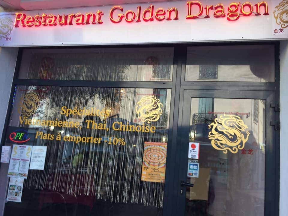 Golden Dragon — photo 2