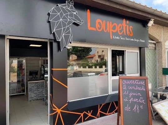 Loupetis — photo 3