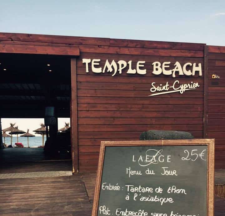 Temple Beach — photo 2