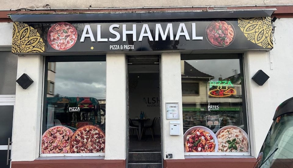 Al Shamal — photo 2