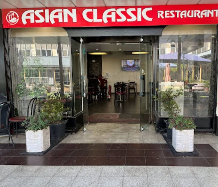 Asian Classic — photo 3