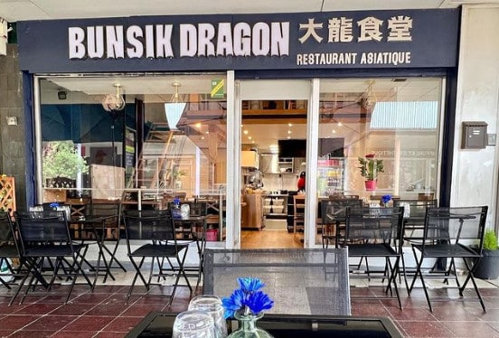 Bunsik Dragon — photo 2