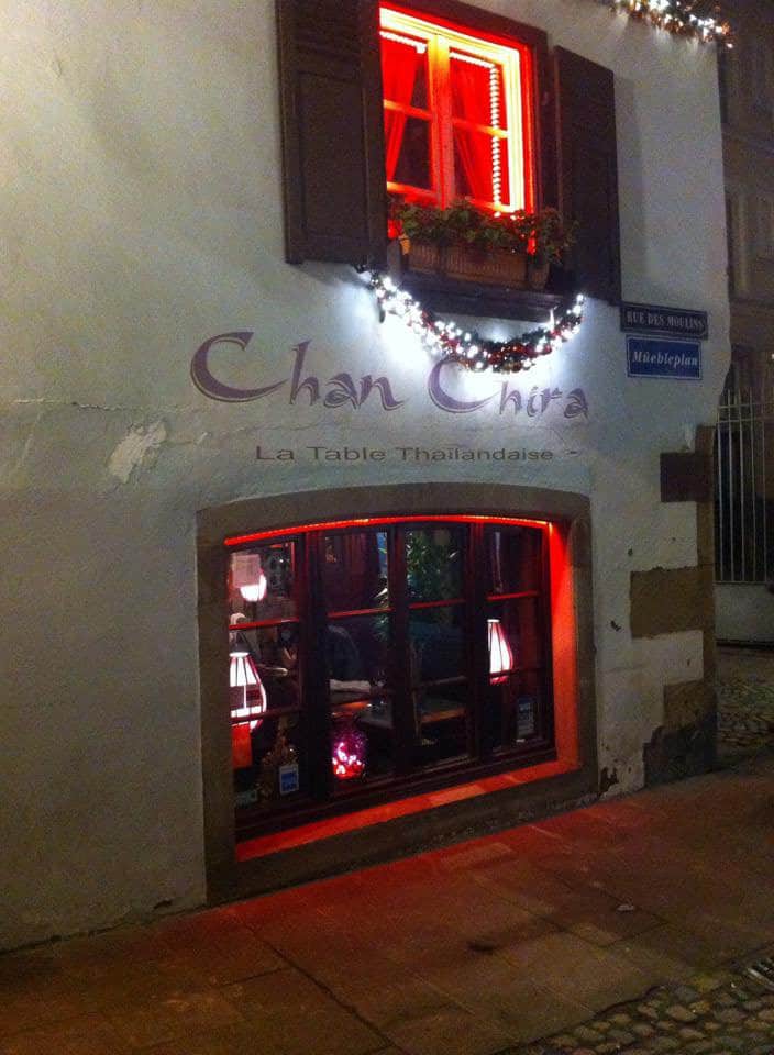 Chan Chira — photo 2