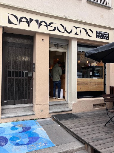 Damasquino — photo 3