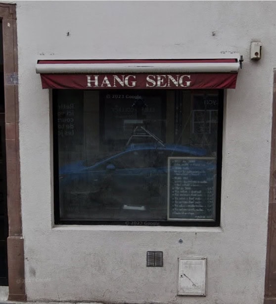 Hang Seng — photo 3