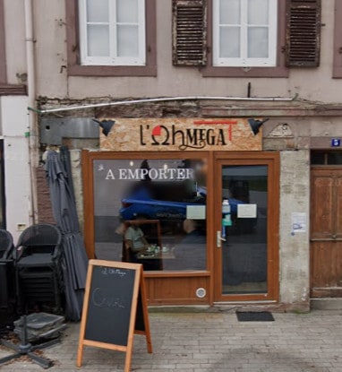 L'oh Mega — photo 2
