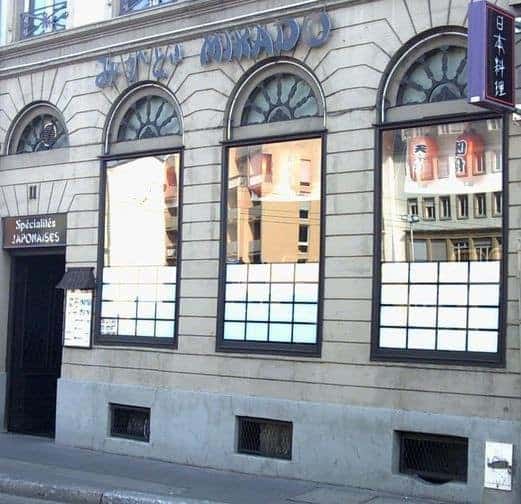 Mikado — photo 2