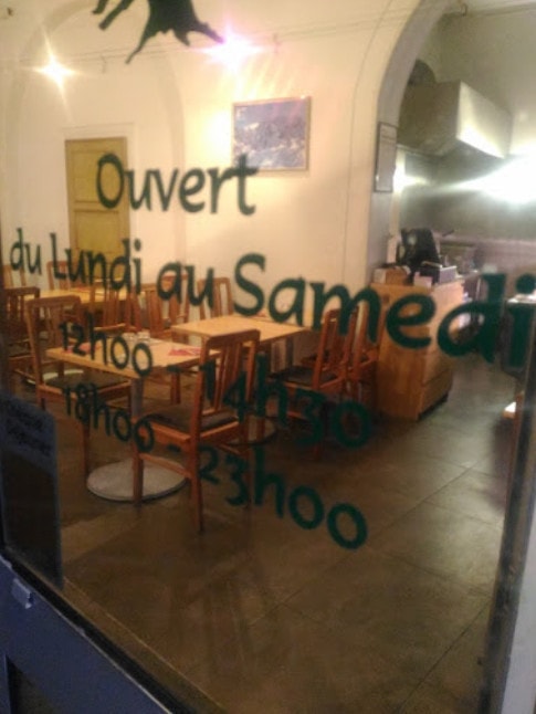 Mont Liban — photo 3