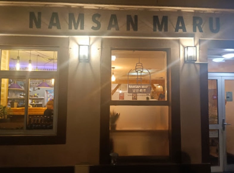 Namsan Maru — photo 2