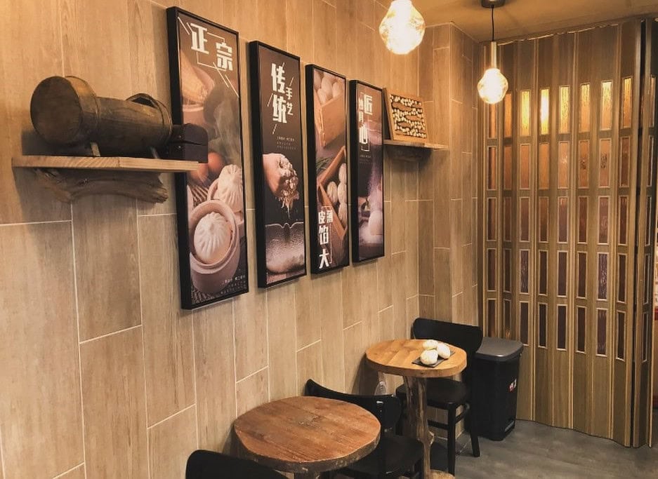 Ô Baozi — photo 3