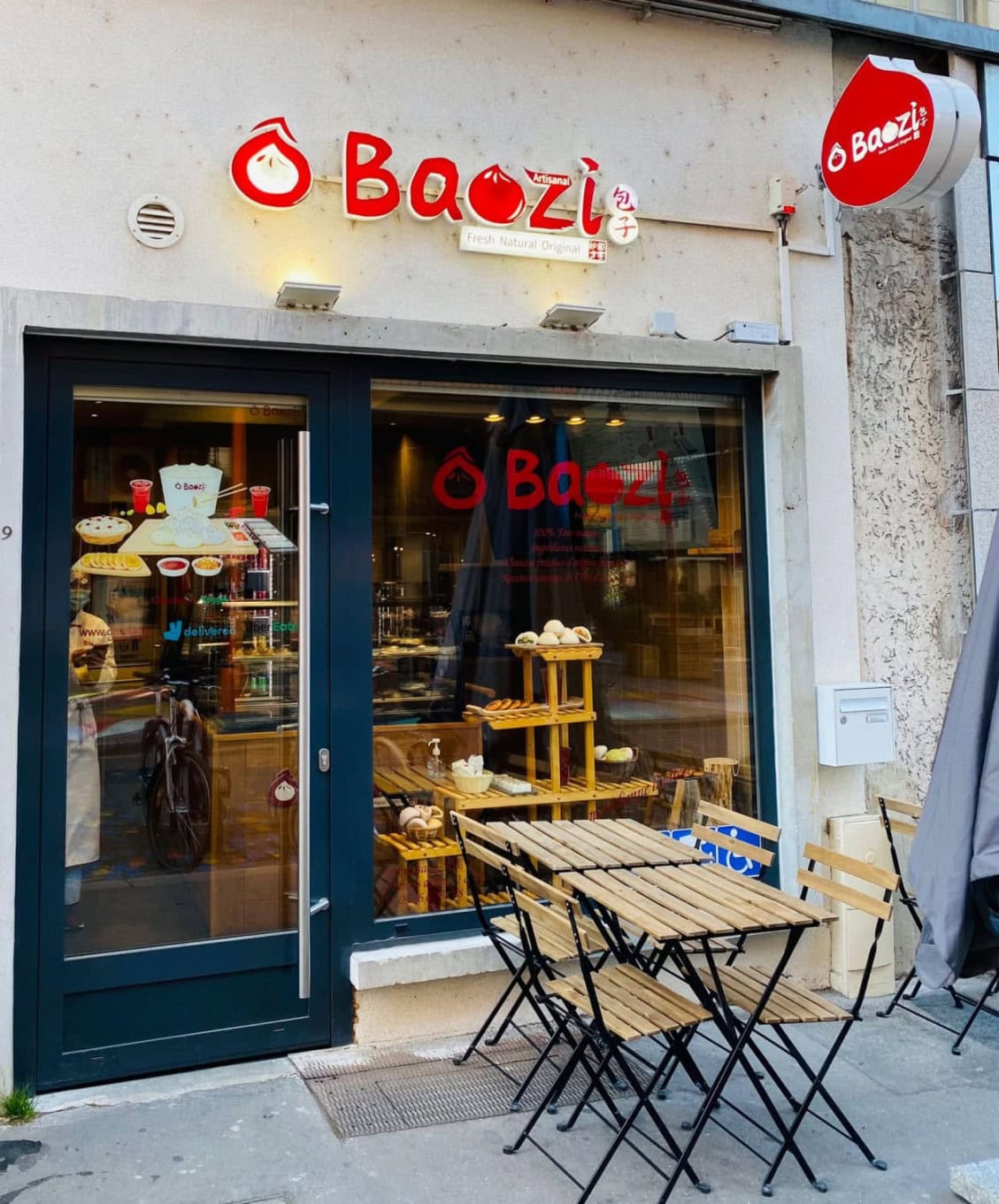 Ô Baozi — photo 2