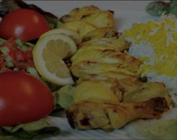 Photo de Persia