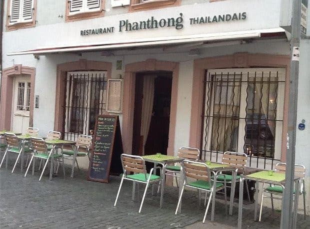 Phanthong — photo 2