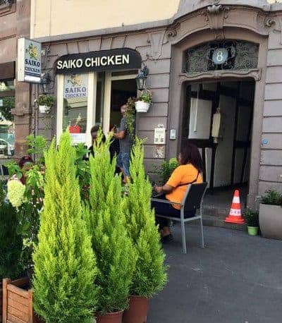 Saiko-chicken — photo 2