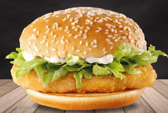 Mc Donald's — photo 3