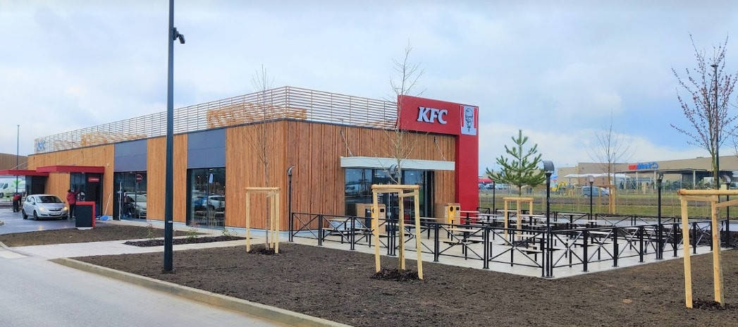 KFC — photo 3