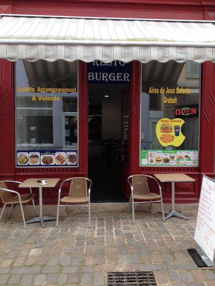 Doner kebab — photo 2