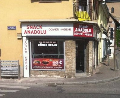 Snack Anadolu — photo 2
