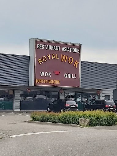 Royal Wok — photo 2