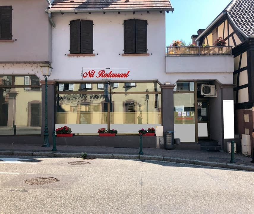 Restaurant Nil — photo 2