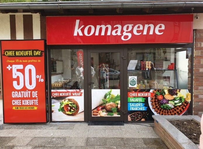Komagene — photo 3