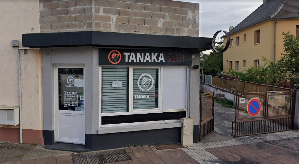 Tanaka Sushi — photo 3