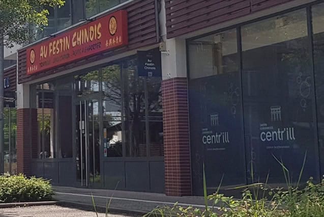 Au Festin Chinois — photo 2