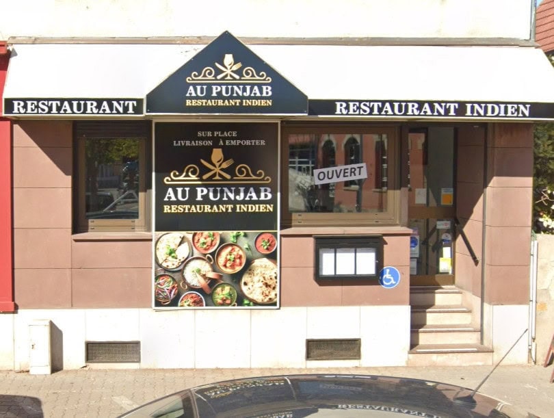 Au punjab — photo 2