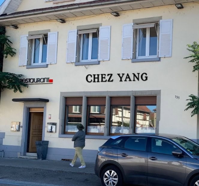 Chez Yang — photo 2