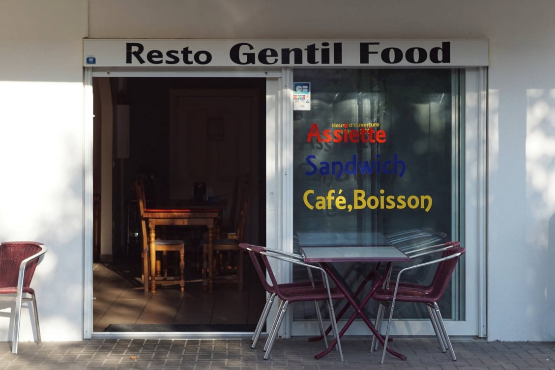 Gentil Food — photo 3