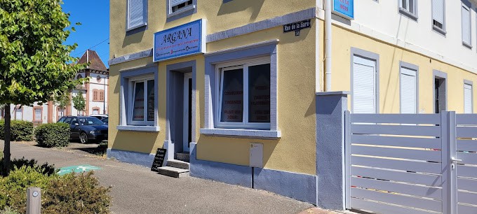 Argana — photo 2