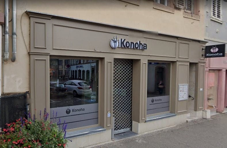 Konoha — photo 2