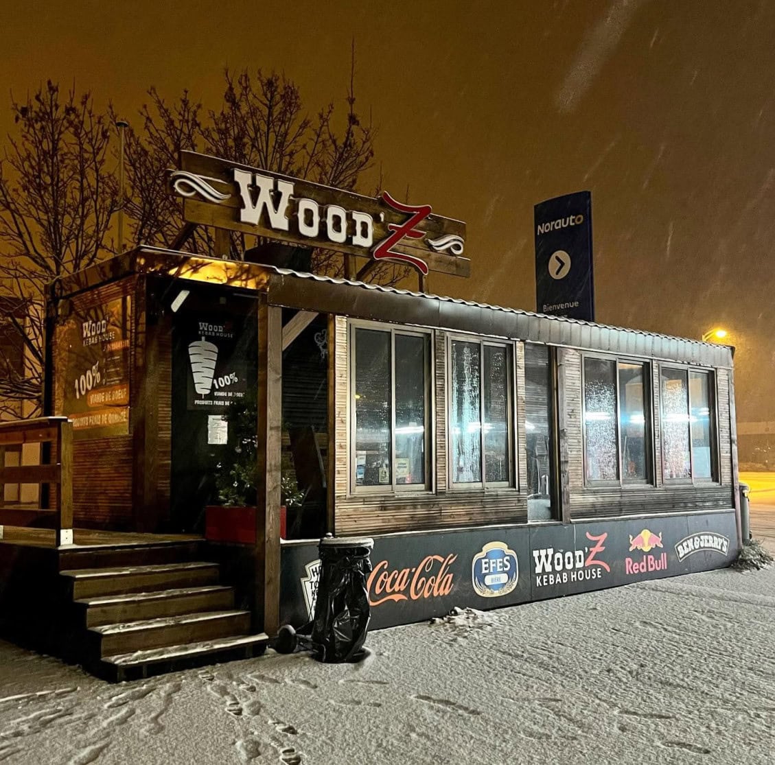 Woodz — photo 3