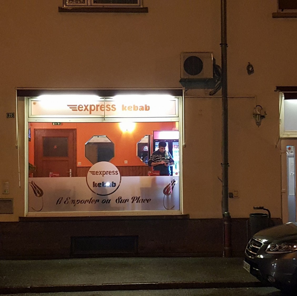 Express Kebab — photo 2