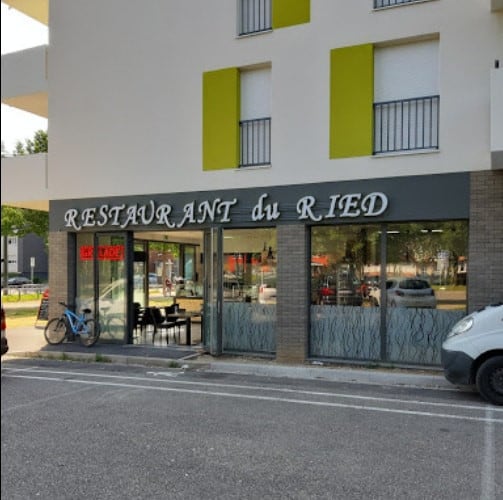 Restaurant du Ried — photo 3