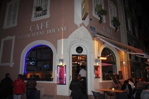 Ancienne Douane — photo 2