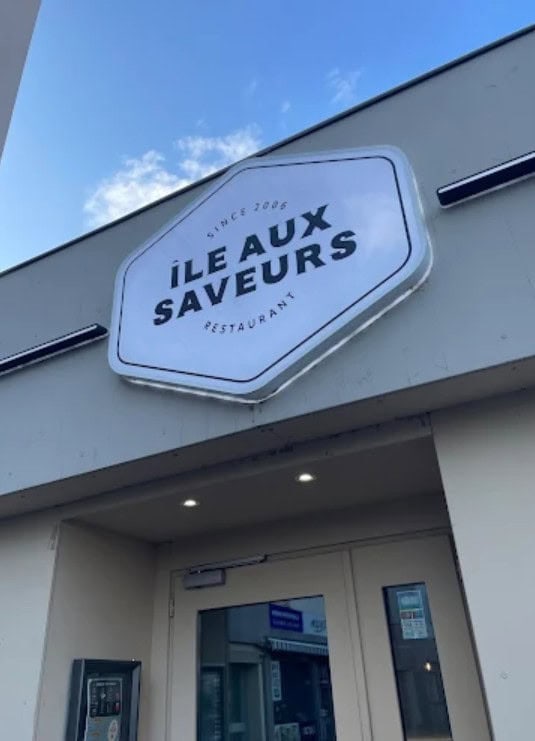 Ile Aux Saveurs — photo 7
