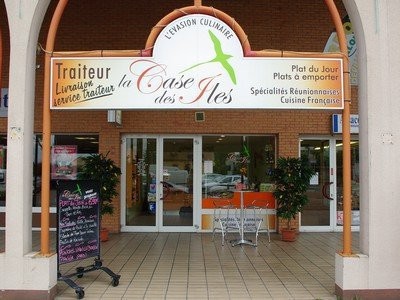 La Case des Iles — photo 2