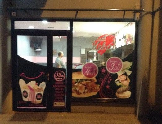 Street Kebab — photo 2