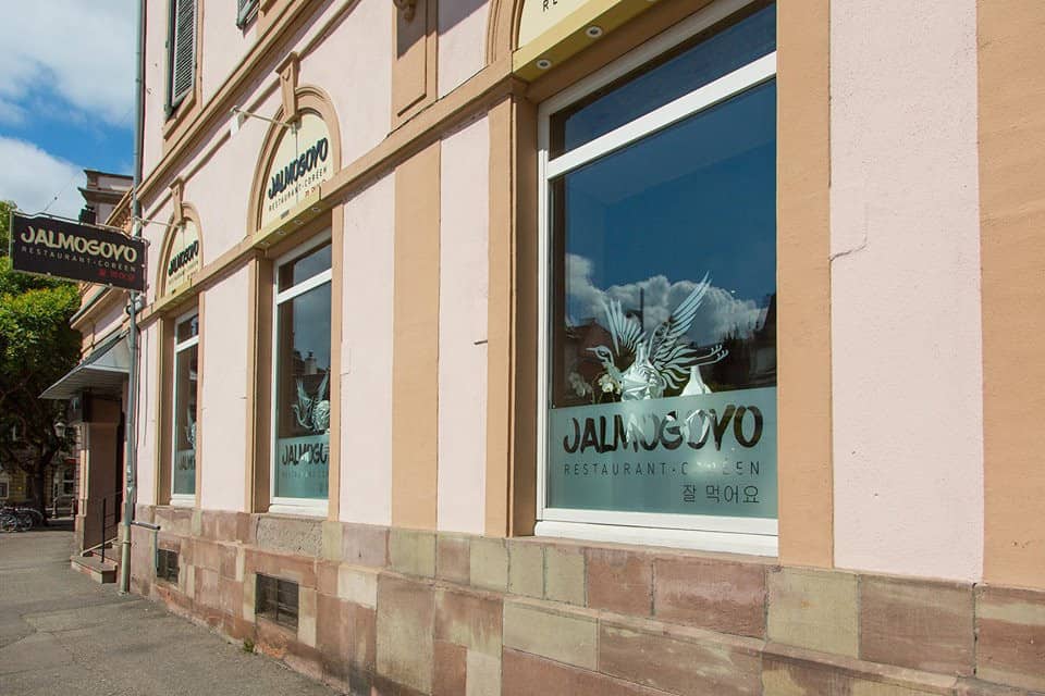 Jalmogoyo — photo 2