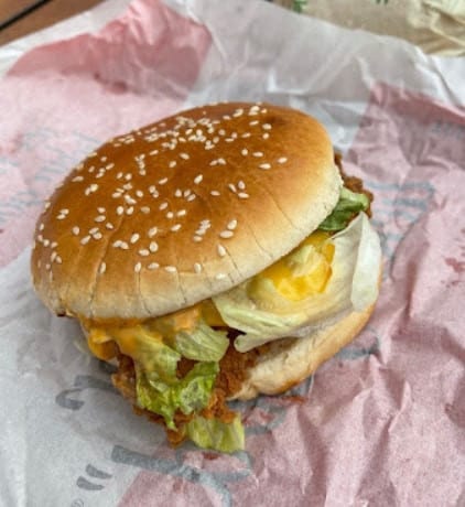 Photo de KFC