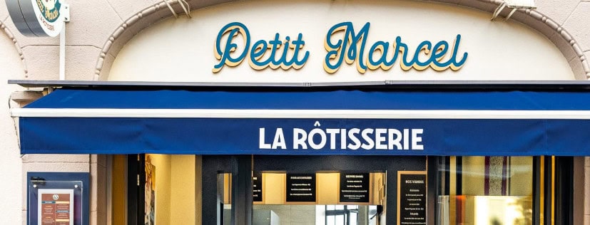 Petit Marcel — photo 3