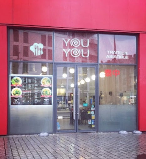 youyou — photo 3